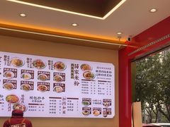-十八梯邓凳面(大坪正街店)