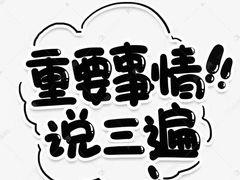 -悦荟牛排餐厅(萨尔图万达店)