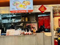 -孖记茶档·热腾茶餐(乐峰店)