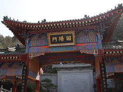 -华清宫景区
