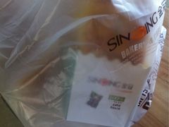 -金冠蛋糕(高新店)