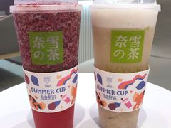 -奈雪的茶(大悦城店)