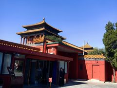 -北京市劳动人民文化宫(太庙)