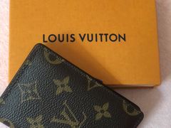 -LV路易威登(万象城店)