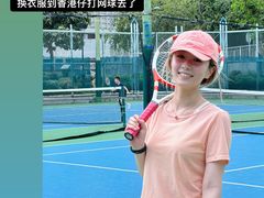 -香港仔网球及壁球中心