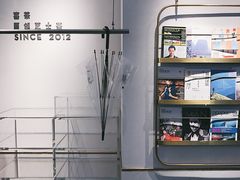 -喜茶(佛山岭南站店)