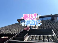 -南北湖风景区