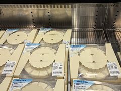 -山姆会员商店(杨桥西路店)