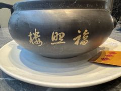 -福照楼汽锅鸡·云南菜(护国路店)