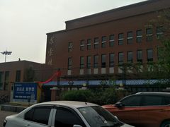 -天津市第七十八中学