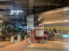 -gaga(深圳福田星河COCO Park店)