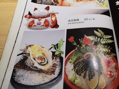 -清水日本料理铁板烧(学府路店)