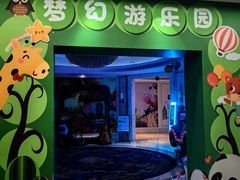 -同里湖度假村(二期店)