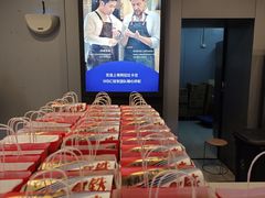 -瑞幸咖啡(中关村科贸电子城店)