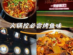 -凯德广场(学府店)