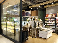 -bItBakery(岭南站店)
