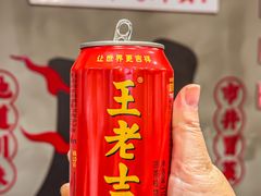 -冒胖子·市井火锅冒菜(同创汇店)