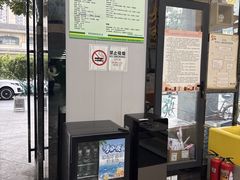 -半岛宠物医院24小时(科华中路店)