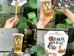 -华莱士·全鸡汉堡(杭州武林店)