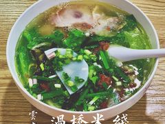 -德致祥云南过桥米线(云天小苑店)