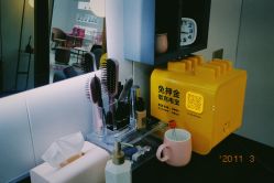 -KS科逆美肤祛痘