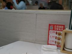 -李先生牛肉面大王(广渠门内店)