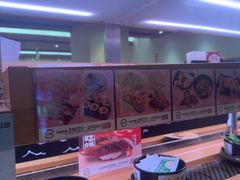 -寿司郎(皇庭广场店)