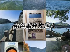 -蒋氏故居