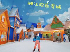 -长沙湘江冰雪世界