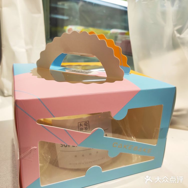 爆浆流到外面了有点尴尬