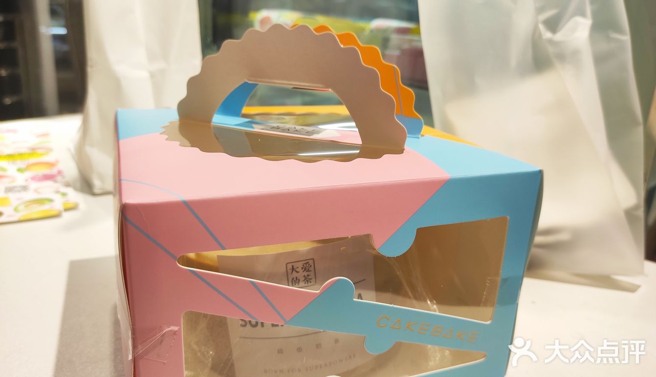 爆浆流到外面了有点尴尬