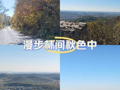 -棋盘山风景区