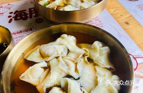 Pork and Sea Urchin Dumplings