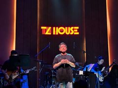 -TZ House音乐现场(来福士中心店)