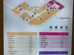 -昆百大泰业城