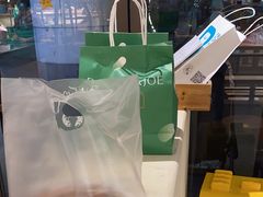 -Dough&Joe团憩(瑞虹天地月亮湾店)