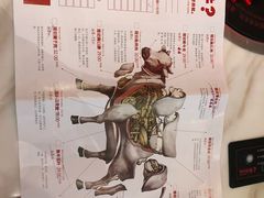-为什么牛潮汕牛肉火锅(中信广场店)
