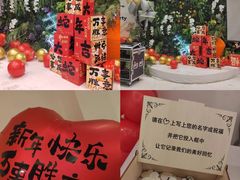 -云天楼国鼎喜宴中心(国鼎店)
