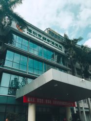 -深圳市妇幼保健院(红荔院区)