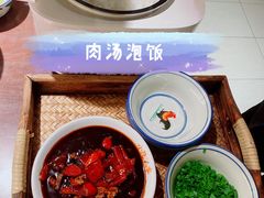 -小隐人家(乐松店)