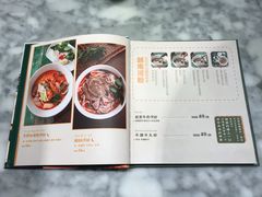 -PHO爺·越南料理(亦庄大族广场店)