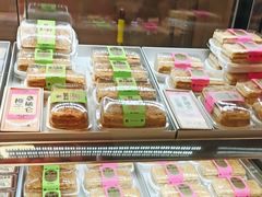 -鹤所·低糖零蔗糖烘焙(长楹店)
