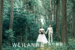 -蔚蓝映像STUDIO婚纱摄影(南稍门店)