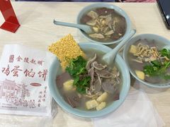-金原鸭血粉丝汤总店(锁金村店)