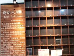 -船长酒吧 The Captain