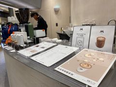 -M Stand(南京新街口金鹰店)