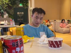 -浦乐汇·汤泉水世界