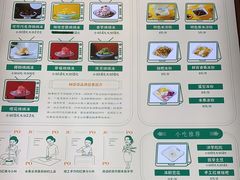 -鞠婆婆•绵绵冰•凉糕•手工冰粉(苏稽一店)