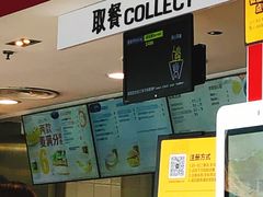 -麦当劳(武商建二店)