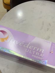 -重庆军科整形美容医院